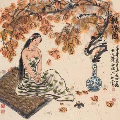 冯远 秋思图 立轴
